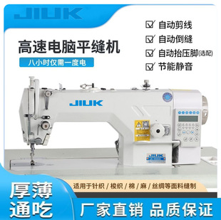 ���l9900D������Xƽ�p�C ֱ���X�p�x�C ���ù��I�p�x�C