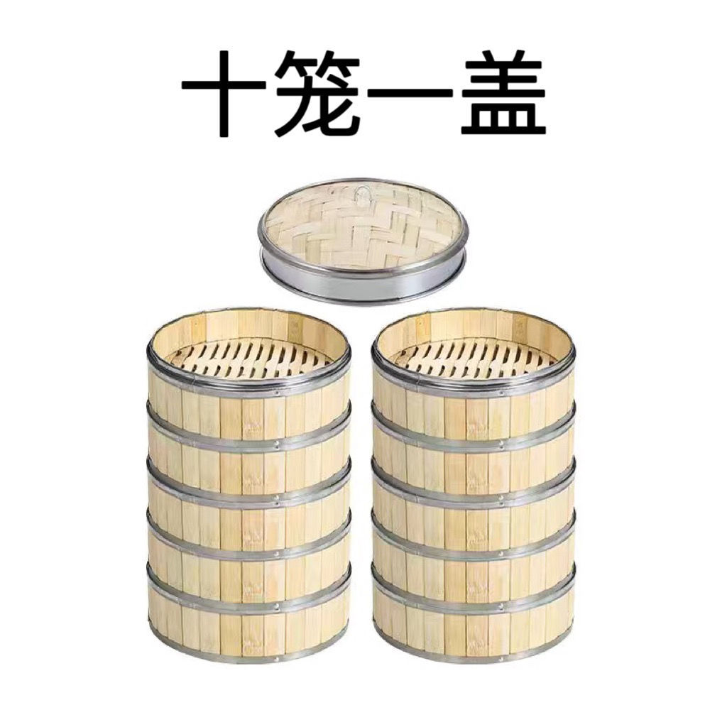 [스틸 엣지] 케이지 10개와 커버 1개