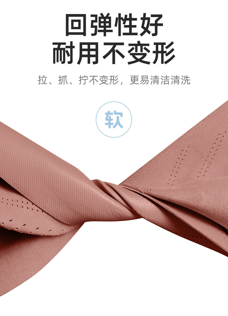 Suitable for Geely Boyue Rev, All-Inclusive Car Seat Covers, Universal for All Seasons, Suede Leather Seat Covers
