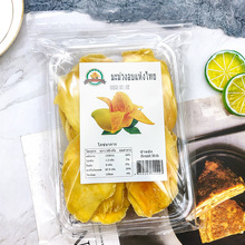 進口泰國芒果干 果肉果脯 500克 批發一件代發 辦公室零食