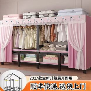 �ⰲ�b��һ�wʽ���ۯB��������������䓹ܼӴּӺ���朷��]ʽ