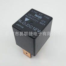 NAIS�̵��� CB1ah-R-12V ACB83221 M01 ��������������