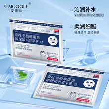 õzԭᱣĤaˮëo̝wNƬĤ