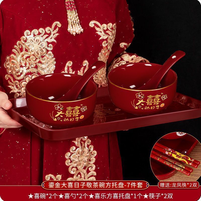 景德镇结婚碗筷套装陪嫁改口敬茶杯红色喜庆对碗喜碗敬酒婚礼用品|undefined