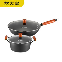 �޽�ϵ��������  CK72504   ����32cm     ����22cm