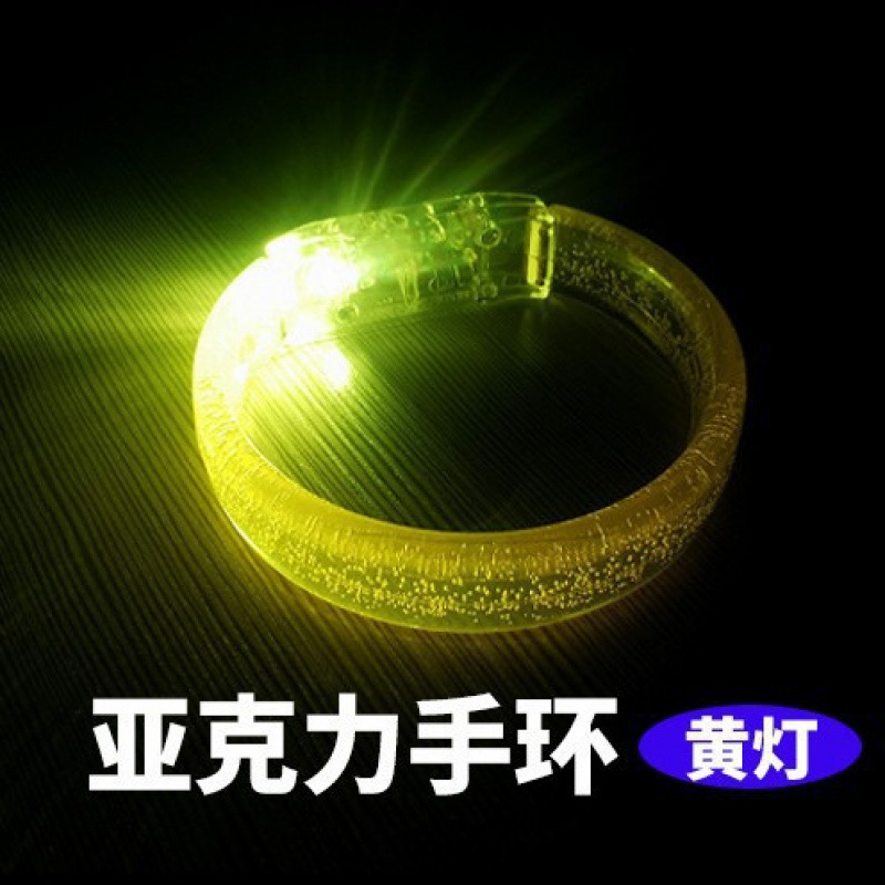 クリエイティブ発光ブレスレットロゴ発光コンサート小道具子供用腕時計小さなおもちゃサポートフラッシュブレスレット釘|undefined