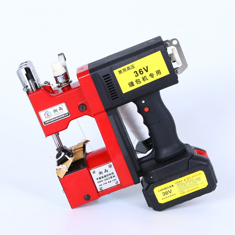 Xiangyu máquina de coser eléctrica portátil de alta velocidad máquina de coser de bolsas de piel de serpiente de tejido máquina de coser de bolsas de piel de serpiente pequeña máquina de empaque y sellado manual