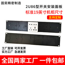 19Ӣ���׼�C�� 86���C������5�ڙC��ʽ���W�j�����Ԓ�C����