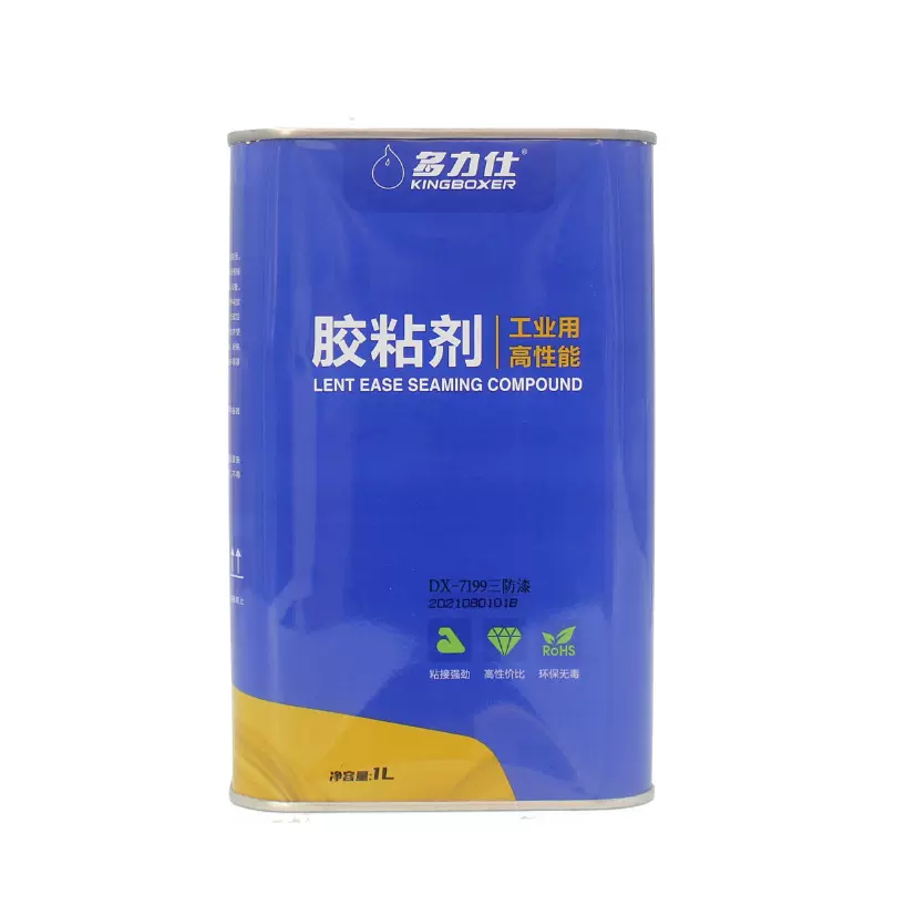 多力仕DX-7199三防漆pcu线路板胶水电路板三防漆线路板胶水
