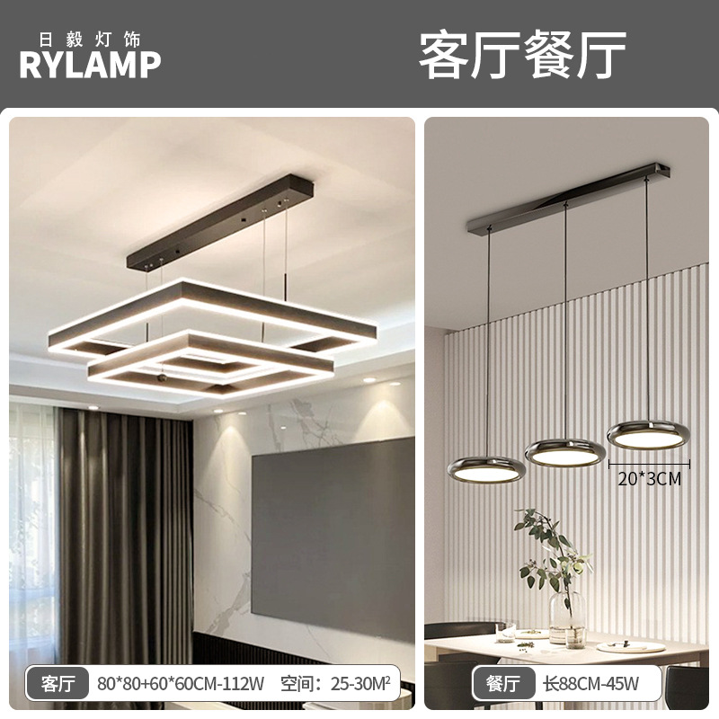 Lámpara de restaurante moderna minimalista de alta gama de lámpara de mesa de comedor de tres extremos red de lujo ligero italiano diseño creativo de lámpara de disco volador