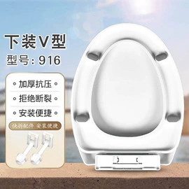 马桶水箱;普通马桶盖;其他卫浴洁具