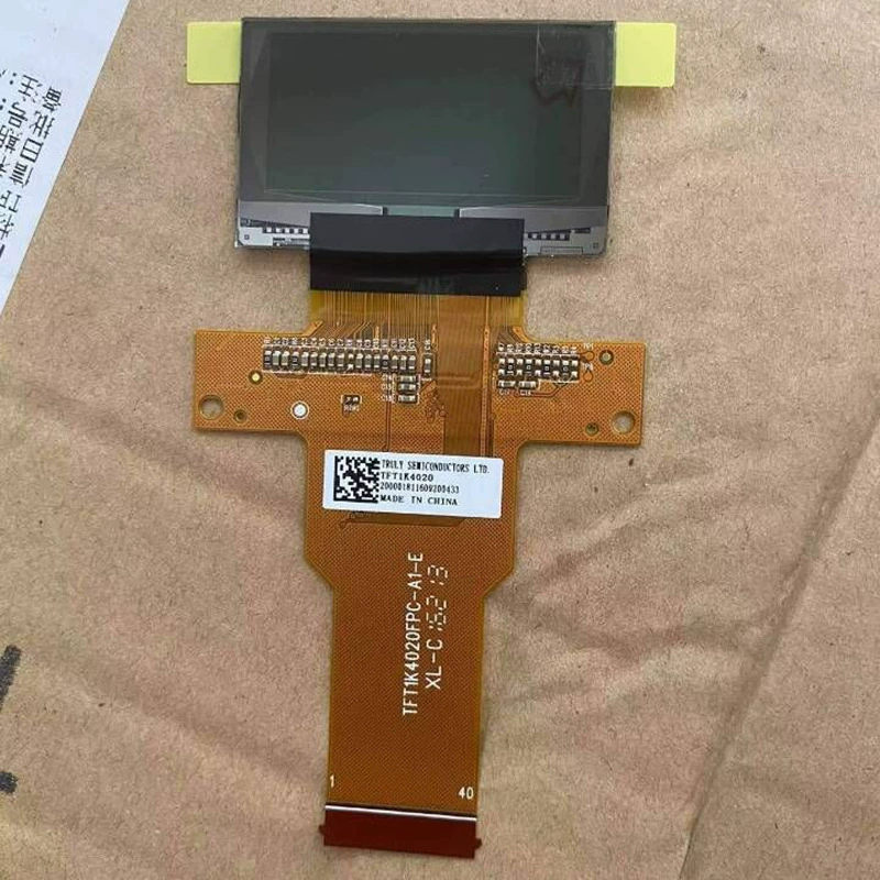 Готовый автомобильный навигационный ЖК-экран TFT1K4020, центральный дисплей управления автомобиля, цена, пожалуйста, проконсультируйтесь с предметом