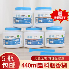 ѩ�W���0901�k��ؔ���zˮ��������{��ճ���oɫ�oζ�h�����w�z