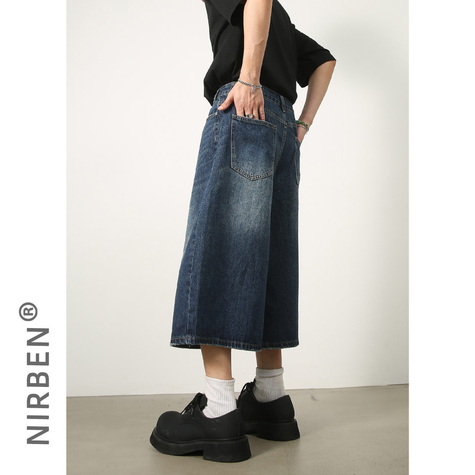 Quần short denim nam ống thẳng dáng suông giặt làm cũ — Denim thô màu xanh, Làm cũ, Màu trắng, Màu đen thô