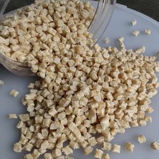 Wood-Plastic Eva Fragrance Bead Material with High Adsorption Rate of 28%-40% and Essential Oil Soaked in High Temperature Resistant Car Aromatherapy Particles