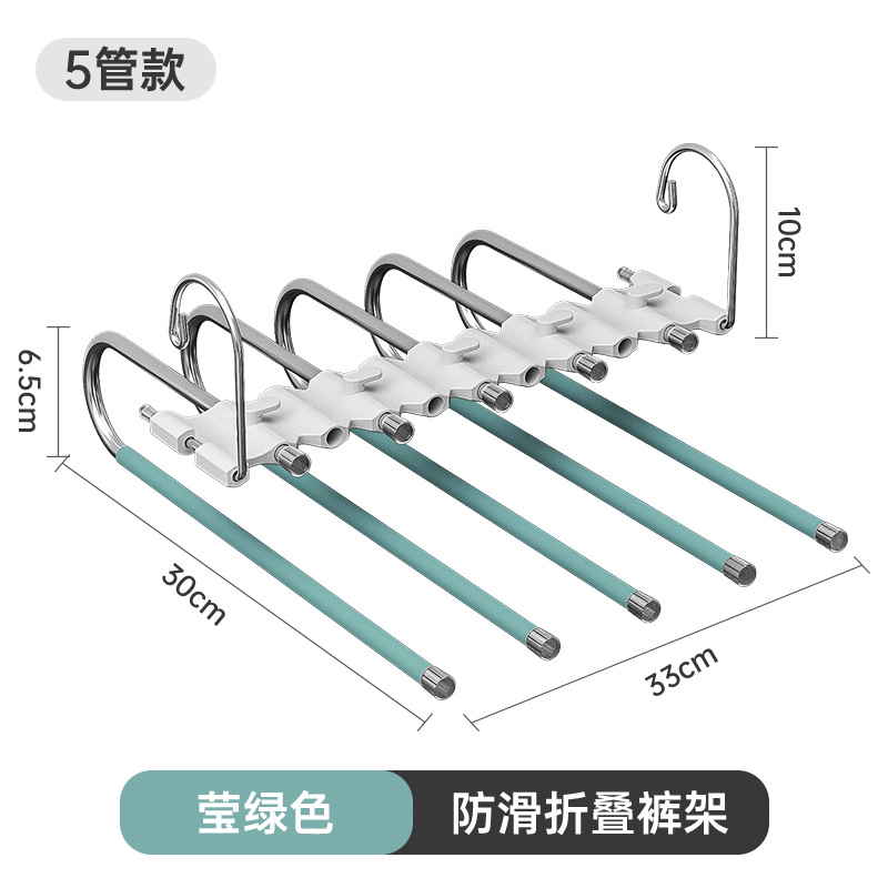 Pantalones plegables rack multi-funcional multi-capa pantalones percha hogar magia pantalones sin costuras clip armario de almacenamiento de acero inoxidable percha