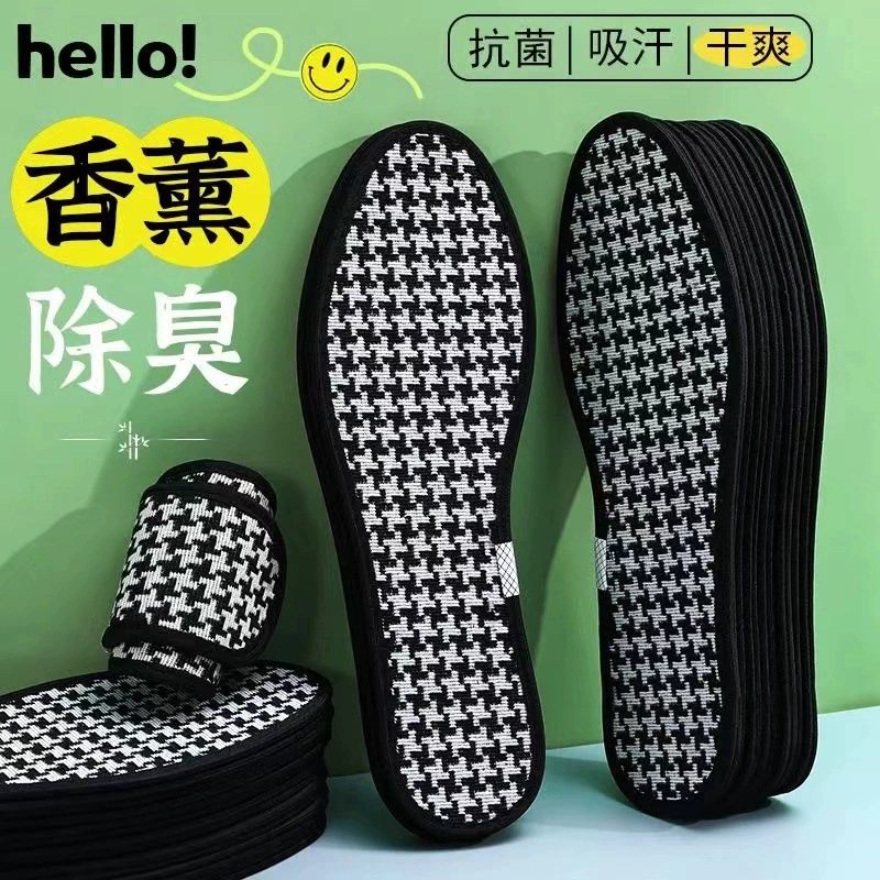 Противодорепроницаемые стельки мужские всасывающие пот, дышащие и дезодорирующие чистые хлопчатобумажные ткани