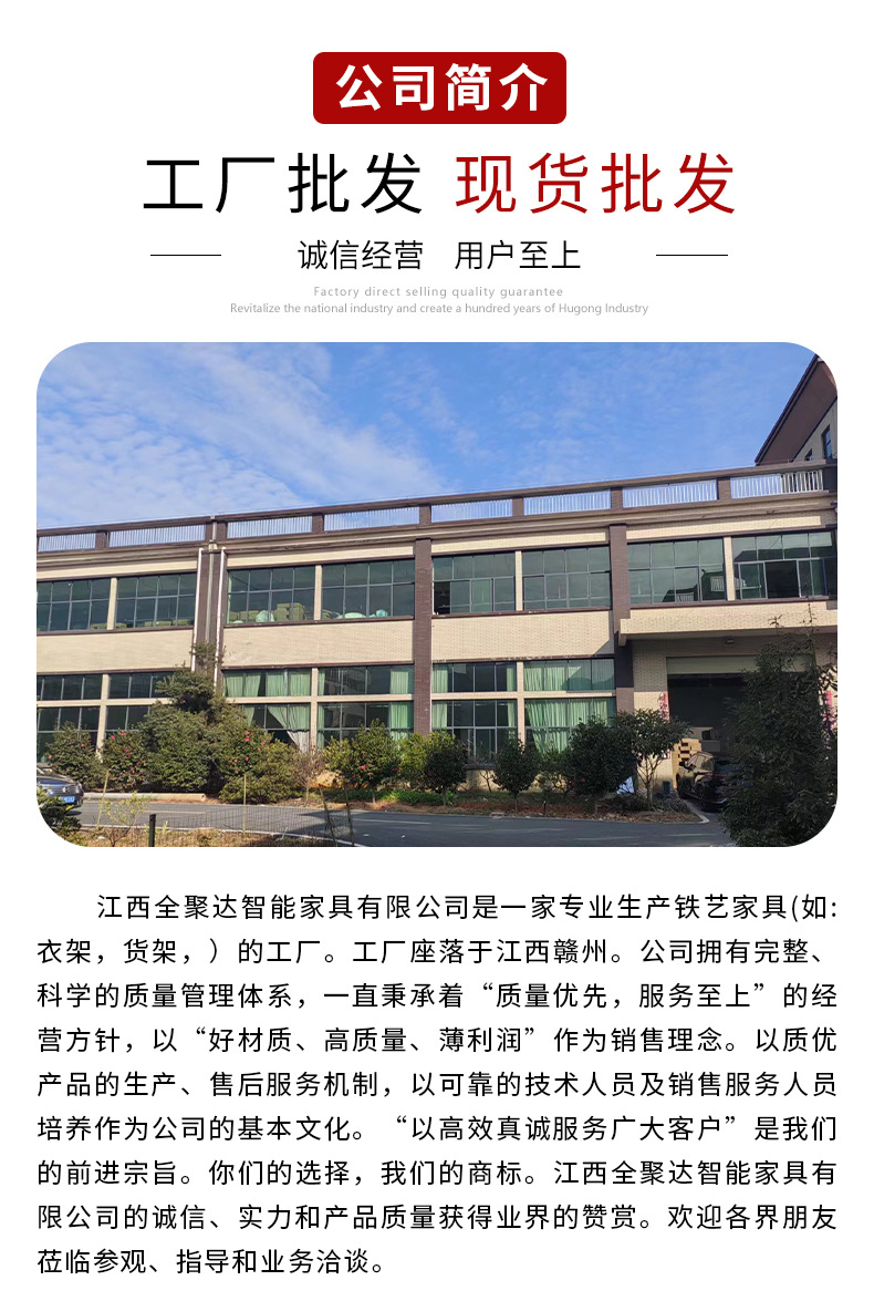 详情_02