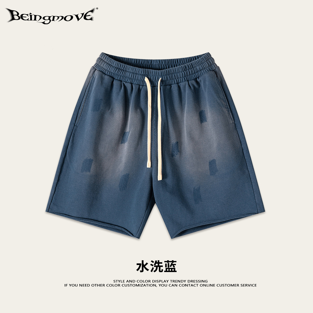Impresora de tendencia| 2025 primavera y verano pesados lavados de caballo pantalones cortos de anillo de lana de borde disperso vintage callejera pantalones de cinco centavos