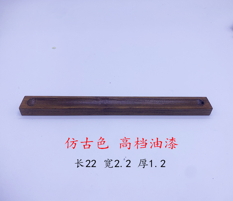 仿古色3
