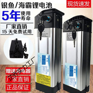 48v�늳�12a25ah�������늳��y�~���Կ�늄��ۯB