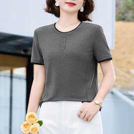 撞色短袖t恤女2026新款薄款夏装显瘦时尚宽松圆领正肩体恤上衣服