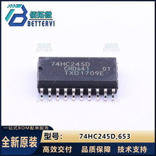 ԭ�b��Ʒ74HC245D,653 SOIC-20-300mil  ���_��/����/�հl��