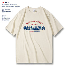 ò���绨��ϱ�DƯ�������͹Ŷ���t���п�����e�����w����12