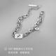 Twelve Constellation Bracelet for Boys Light Luxury Niche Design Accessories High-grade Titanium Steel Men's Cold Style Bracelet for Women