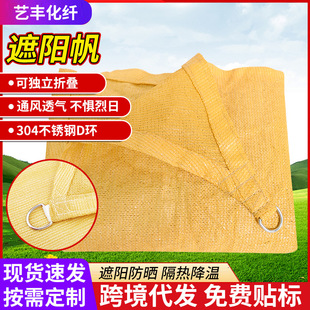 �羳��ꖷ������ĽǑ���ͥԺ��ꖾW¶�I������ĻHDPE�Ӻ���ꖷ�