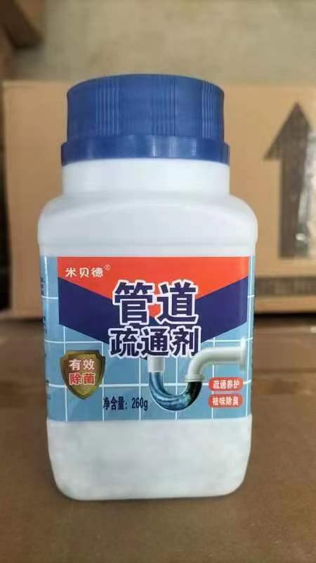跨境管道疏通剂强力溶解清理下水道厨房油污厕所马桶洗菜堵塞疏通|undefined