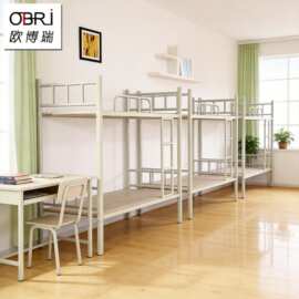 铁艺上下铺双层高低床幼儿园学校学生员工宿舍加固床架铁板床批发