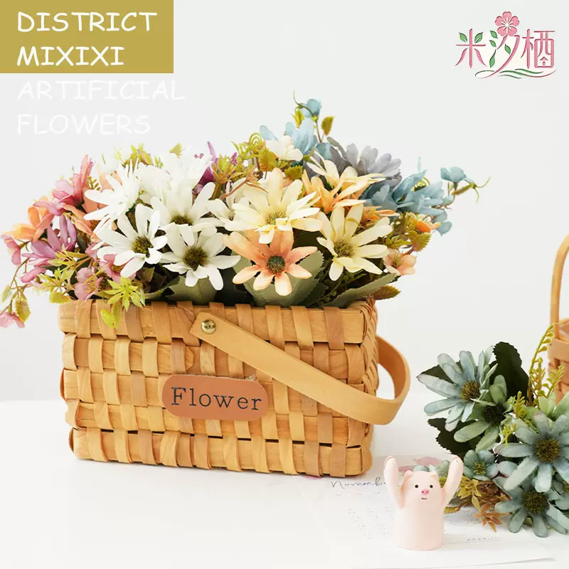 假花小雏菊仿真花摆件桌面家居装饰客厅室内摆设绢花餐桌仿真花束