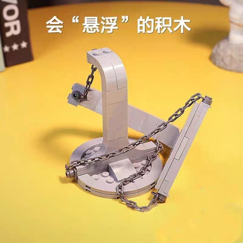 三次元張力構造、張力バランスフレーム、反重力浮遊物理装飾品、科学技術パズル組み立てブロック|undefined