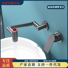 ���b�렝ʽ���@�������ˮ���^�l���g��ؔ؈�Cе���f�����Dˮ���^