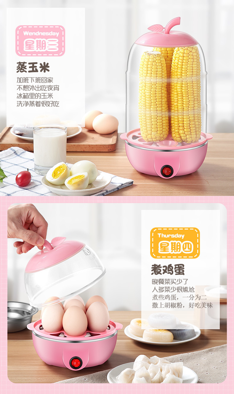 8240b407-b7dd-49ce-bd21-d6f127dfa80a.jpg
