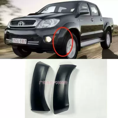 52112-0K010 Hilux Vigo Ön Bamper Təkər Arkası 08 Model Kiçik Təkər Arkası 52113-0K010