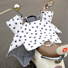 电动车挡风被四季通用夏季防晒防水摩托电瓶冬加厚春秋防