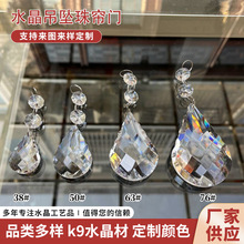 ���ˮ������K9ˮ�ξW���Ʒ�麟DIY�ֹ�����ˮ�������S�ҹ���