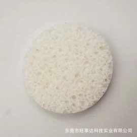 白色圆形木浆绵洗脸扑 肤黄色吸水清洁木浆棉烙铁木浆棉片