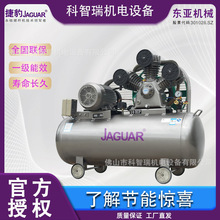 ��ɽ�ݱ�����ʽ�Չ��C1�c5kwһ15kw΢��et90�՚≺�s�C�ƄӚ�ÿ�