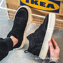 �ߎ���Ь���������ٴ��\�����eħ�g�N��Ь���Ə͹��Ў��R��ѥ��Ь