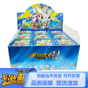 ���濨�ΊW��Ӣ�ۼy�����l�������_��ꑿ�����δ������һ�����l