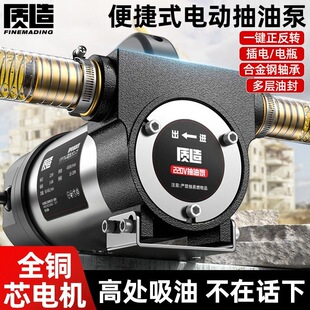 늄ӳ��ͱ�12v24v220v���������ʽͨ�ò��ͱ�����늄Ӽ��ͱ����l