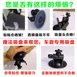 ✅车载后窗LED显示屏汽车内后挡风玻璃广告屏12V高清滚动字幕电子