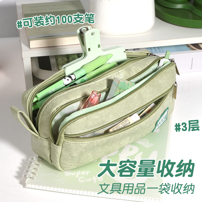 Bolsas de lápiz de gran capacidad para chicas, caja de papelería para estudiantes de secundaria primaria, caja de lápiz para chicas, bolsas de papelería simples y de alto valor.