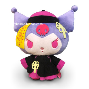 ������ë�q��ż�����ٹ���������޽����f�}����߅�������նY��