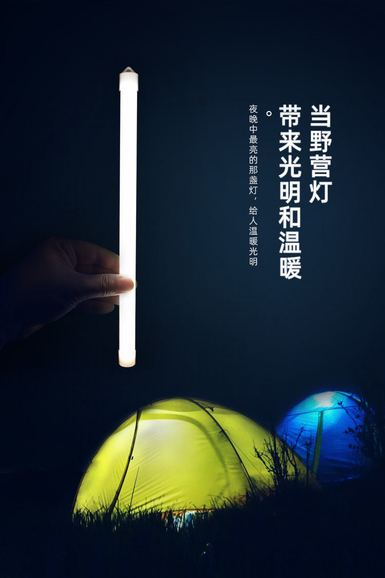 c510e9da-3dba-4d66-928d-8044d934f2fd.jpe