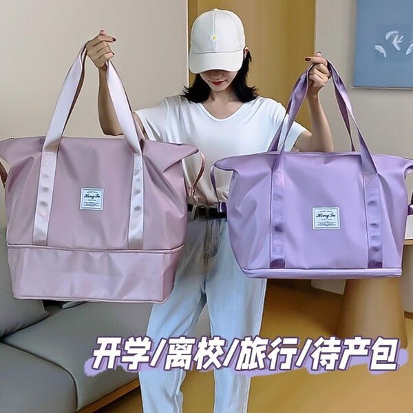 Capacious handheld luggage folding storage bag for traveling