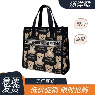 ���S���l�¿���������ٴ�μ��������Ů���ϰ�ͨ�ڰ���Ůͨ�ð�